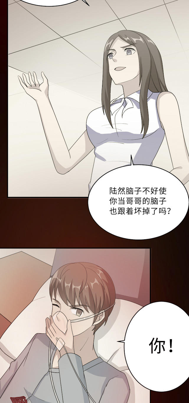 第63话15