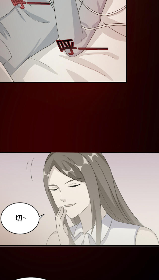 第63话16