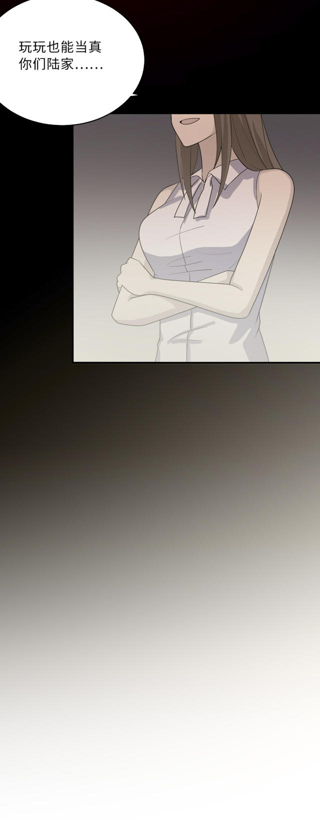 第63话17