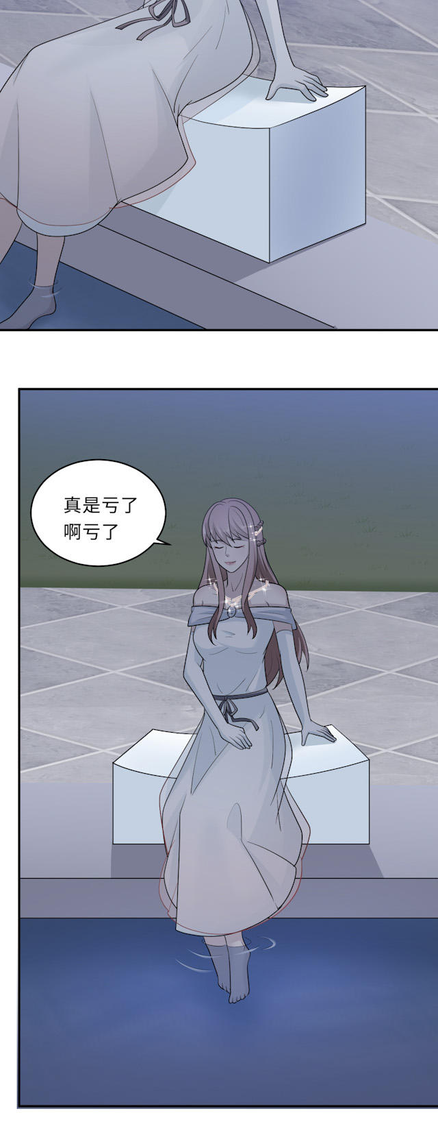 第63话47