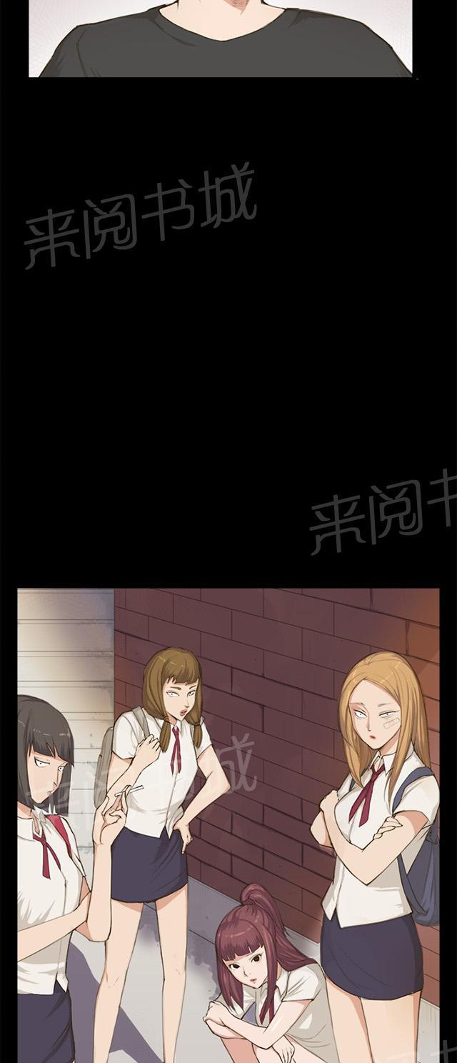 第1话 再会12