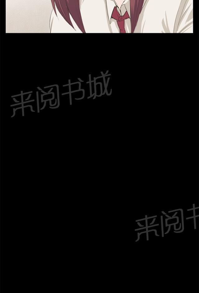 第1话 再会2