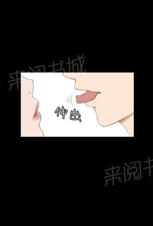 第1话 再会35