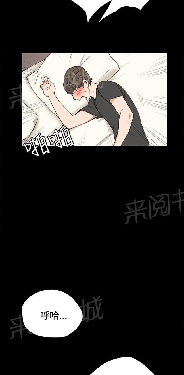 第1话 再会54