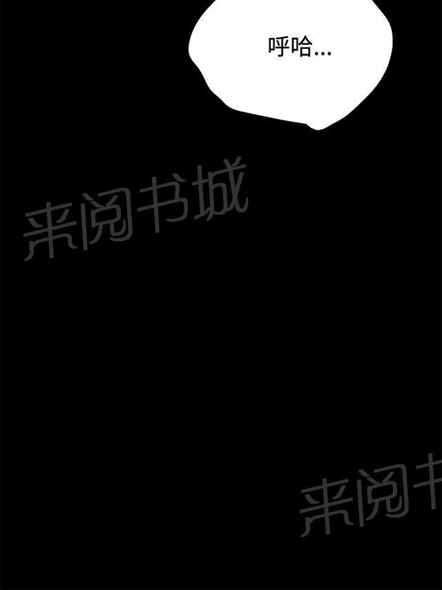 第1话 再会55