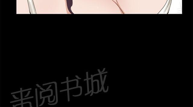 第2话 开始打工44