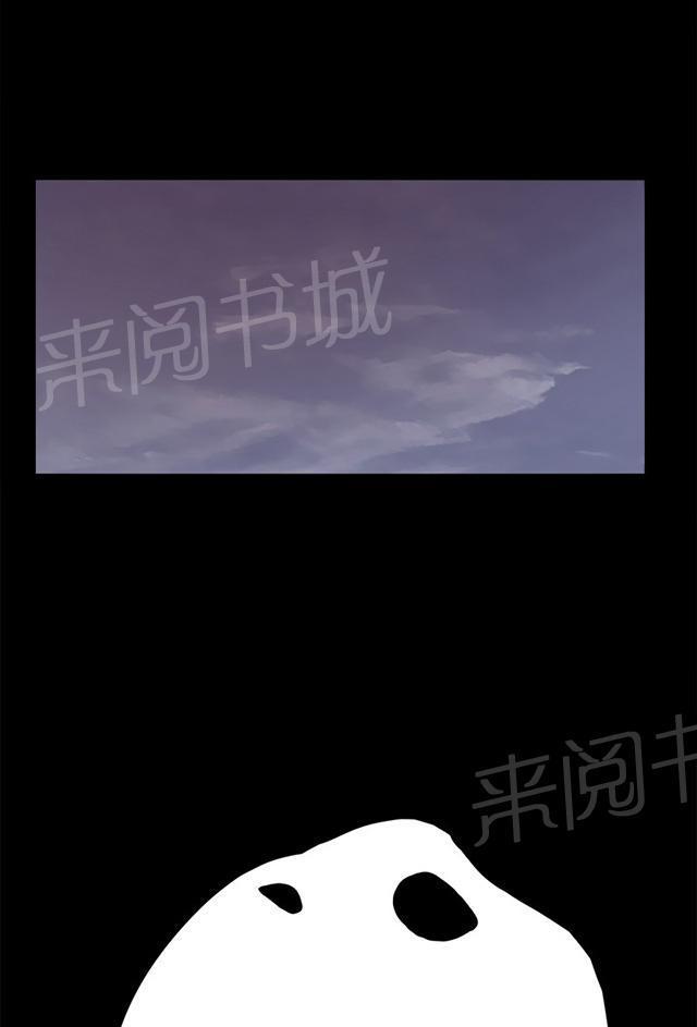 第5话 凌晨的不速之客（下）28