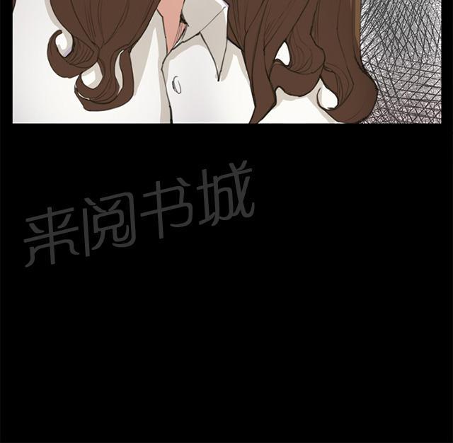 第5话 凌晨的不速之客（下）50