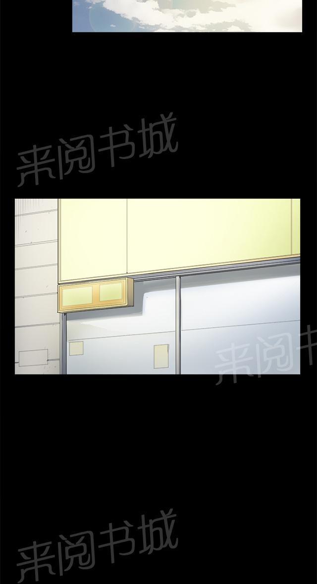 第6话 演技天才27