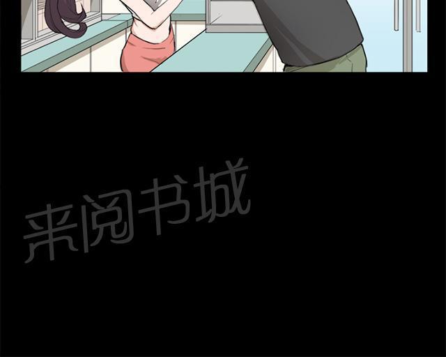 第8话 男客暴增18