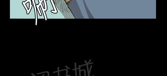 第8话 男客暴增44