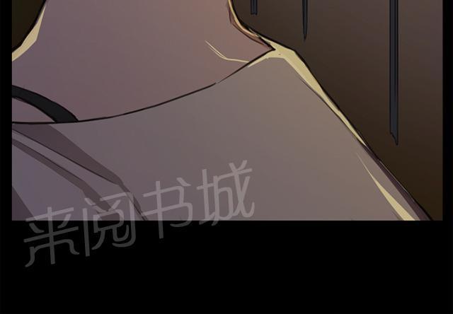 第9话 妍珠的误会44