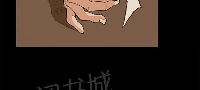 第10话 酒吧里（1）28
