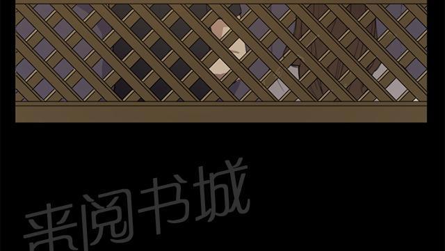 第11话 酒吧里（2）16