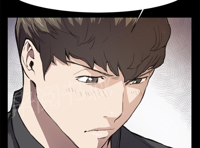 第11话 酒吧里（2）19