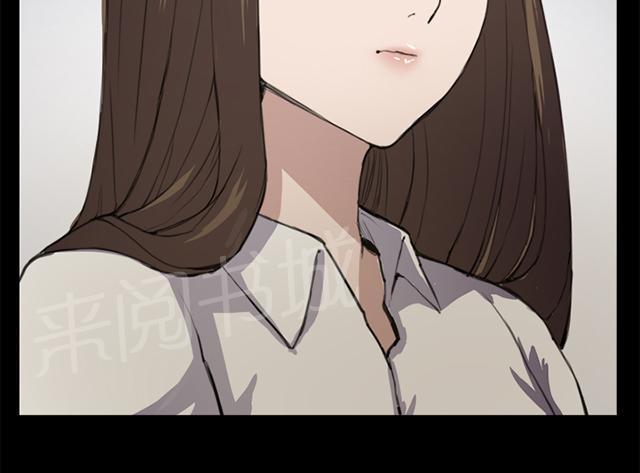 第11话 酒吧里（2）25