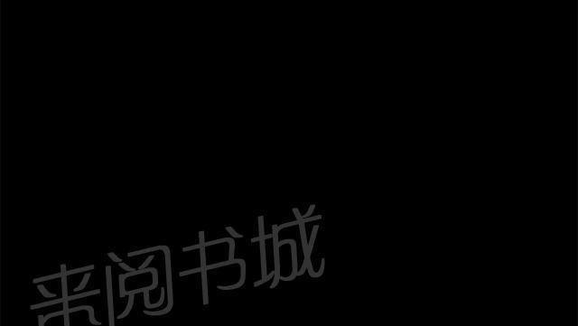 第11话 酒吧里（2）60