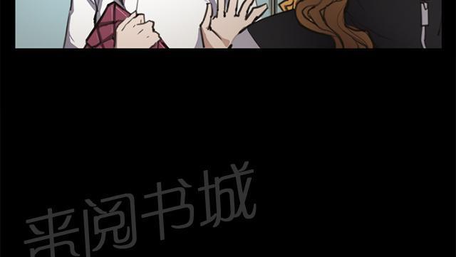 第12话 酒吧里（3）38