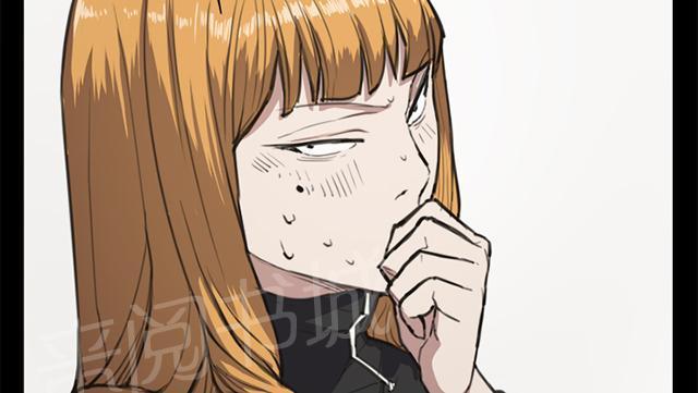 第12话 酒吧里（3）8