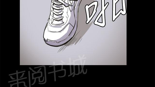 第13话 酒吧里（4）41