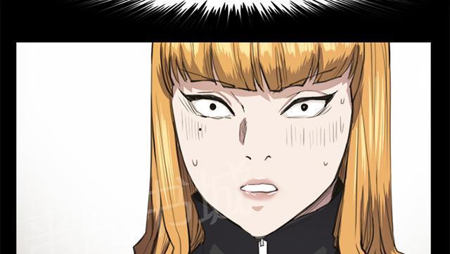 第13话 酒吧里（4）5