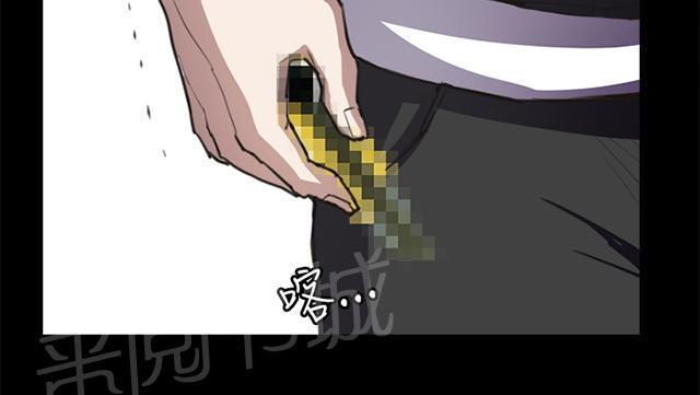 第14话 酒吧里（完）19