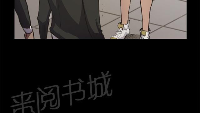 第14话 酒吧里（完）22
