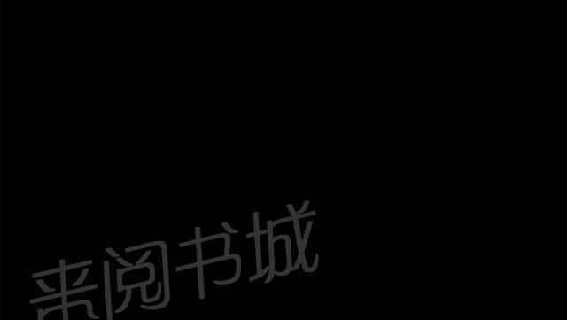 第14话 酒吧里（完）70