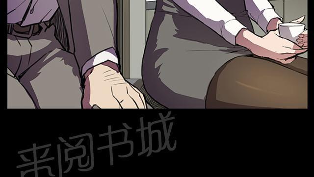 第15话 没有永远的失败者（上）22