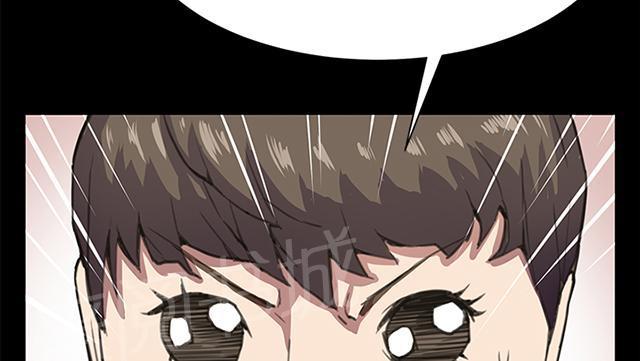 第15话 没有永远的失败者（上）50