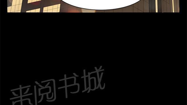 第16话 没有永远的失败者（下）11