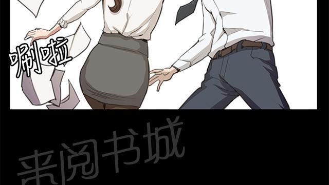 第16话 没有永远的失败者（下）2