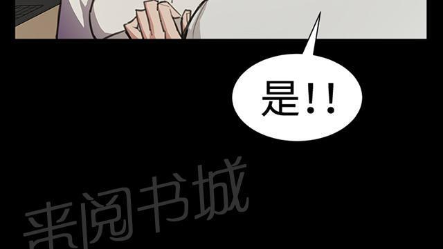 第16话 没有永远的失败者（下）22