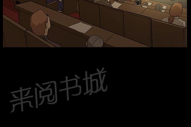 第16话 没有永远的失败者（下）27
