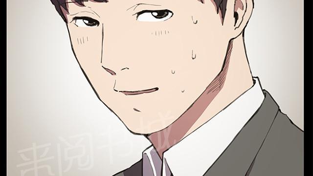 第16话 没有永远的失败者（下）50