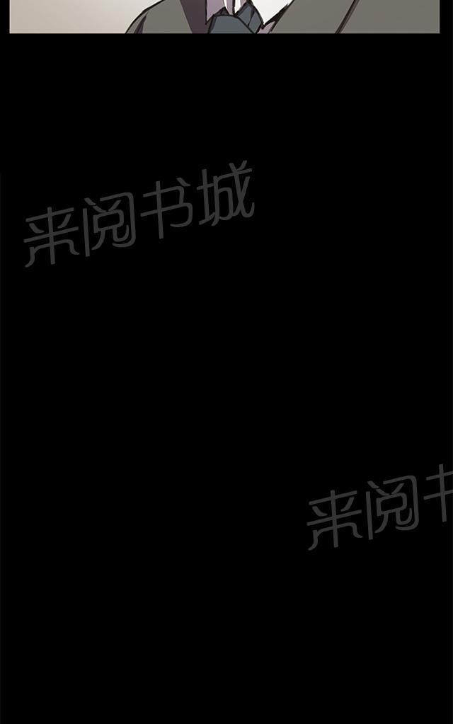 第16话 没有永远的失败者（下）51
