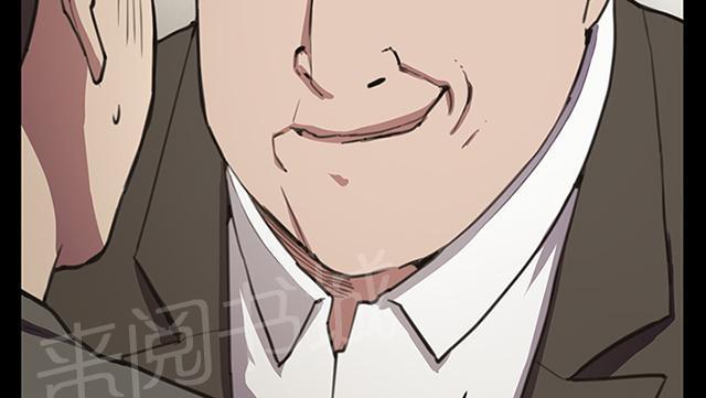 第16话 没有永远的失败者（下）67