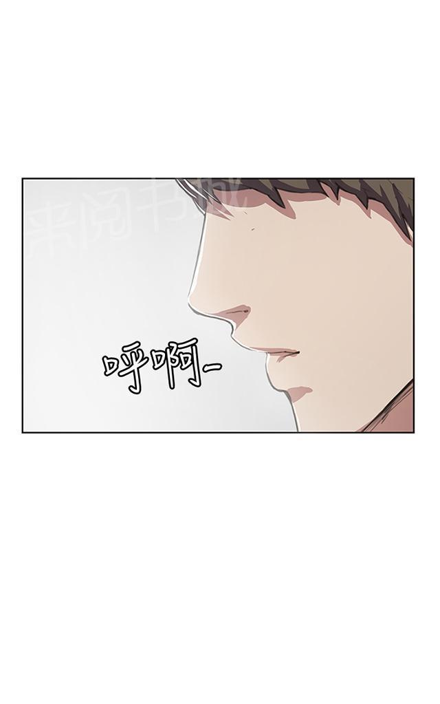 第17话 优秀店员金星（上）0