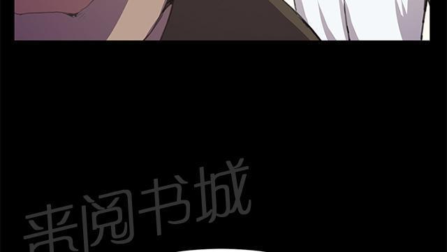 第17话 优秀店员金星（上）36