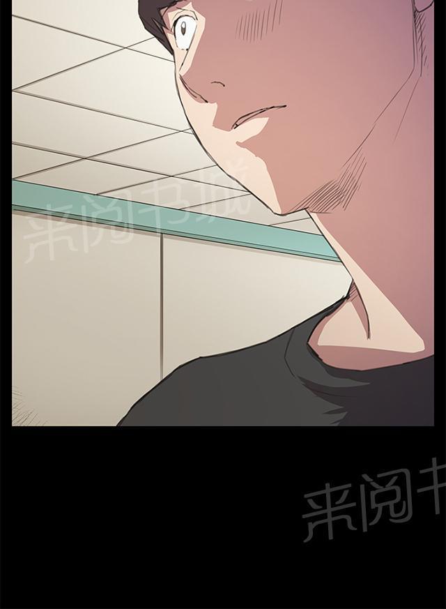 第17话 优秀店员金星（上）65