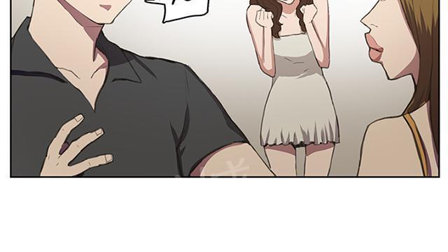 第17话 优秀店员金星（上）8