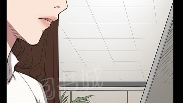 第18话 优秀店员金星（下）16