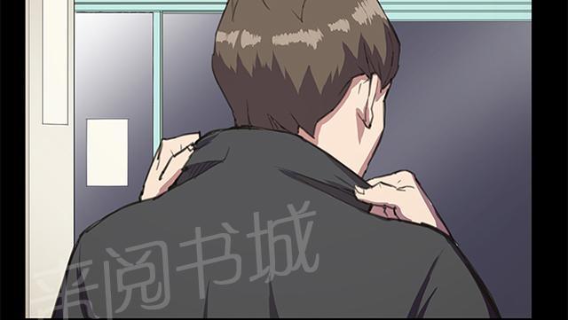 第18话 优秀店员金星（下）50