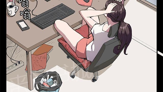 第18话 优秀店员金星（下）53