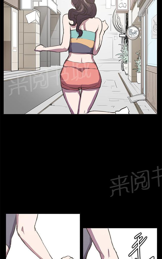 第18话 优秀店员金星（下）6