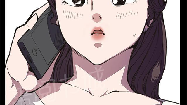 第18话 优秀店员金星（下）64