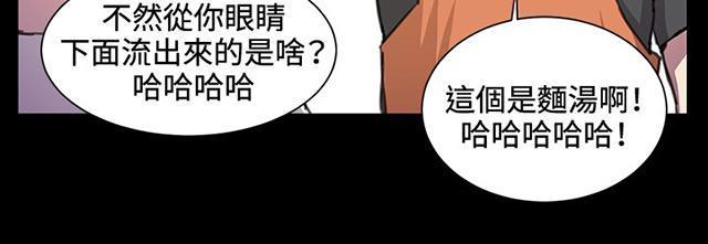 第19话 为何我们是一对恋人（上）21
