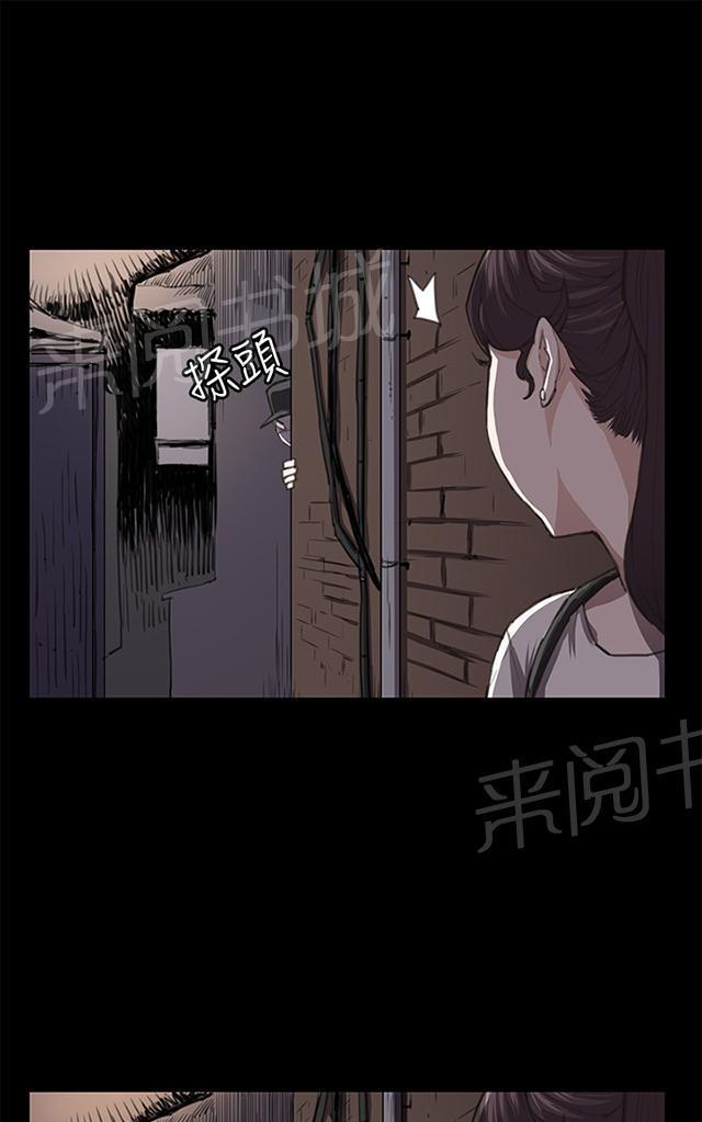 第21话 深夜便利店的强盗事件（上）44