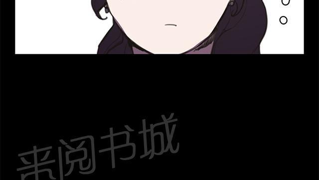 第22话 深夜便利店的强盗事件（中）11