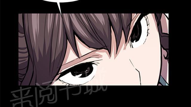 第22话 深夜便利店的强盗事件（中）25